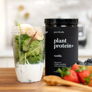 Plant Protein Vanilla